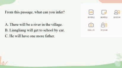 教師經(jīng)驗分享——初中英語 趙貞貞