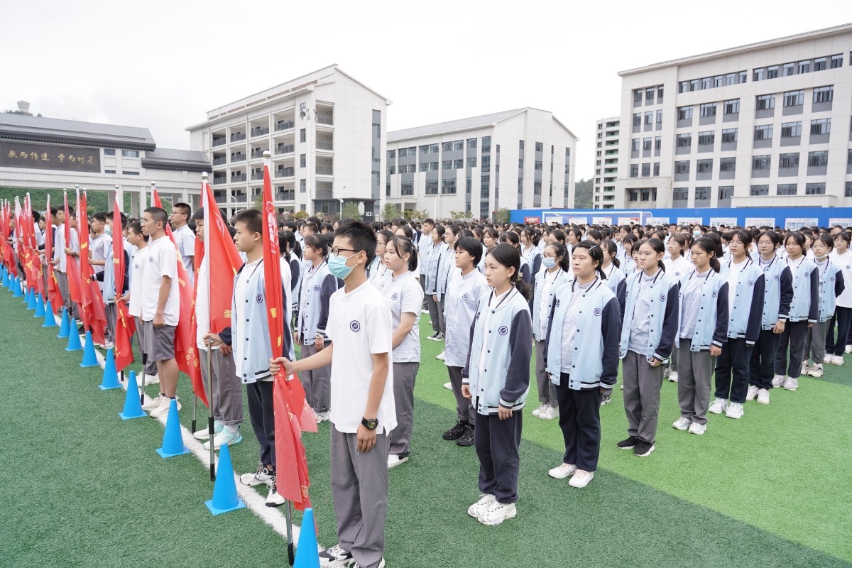 青春心向黨，攜手迎國慶——漢江實(shí)驗(yàn)學(xué)校舉行迎國慶系列主題活動(dòng)