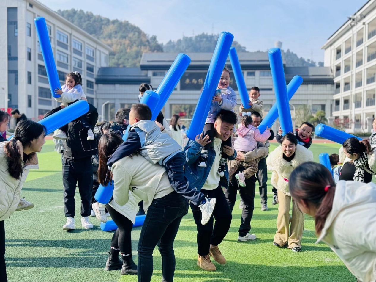 漢江幼兒園親子游戲節(jié) | 親子“趣”運(yùn)動(dòng)  漢娃“樂”成長