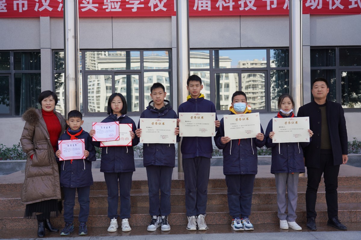 2021年湖北省讀書活動(dòng)比賽獲獎(jiǎng)名單