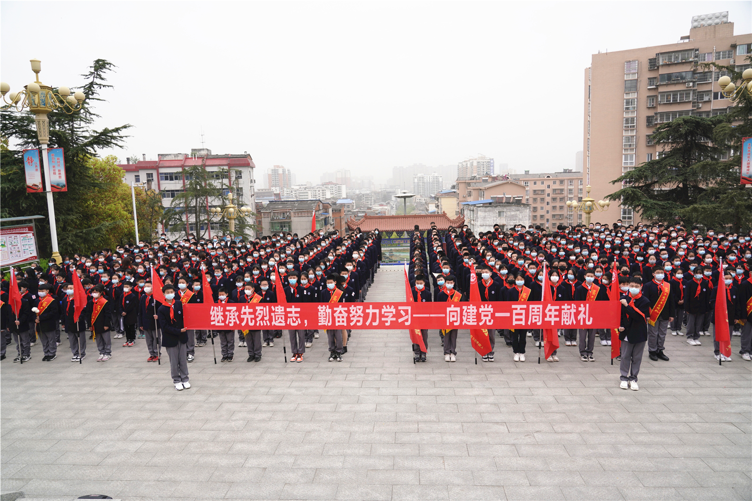 繼承先烈遺志，勤奮努力學(xué)習(xí)——漢江實(shí)驗(yàn)學(xué)校清明節(jié)系列教育活動(dòng)