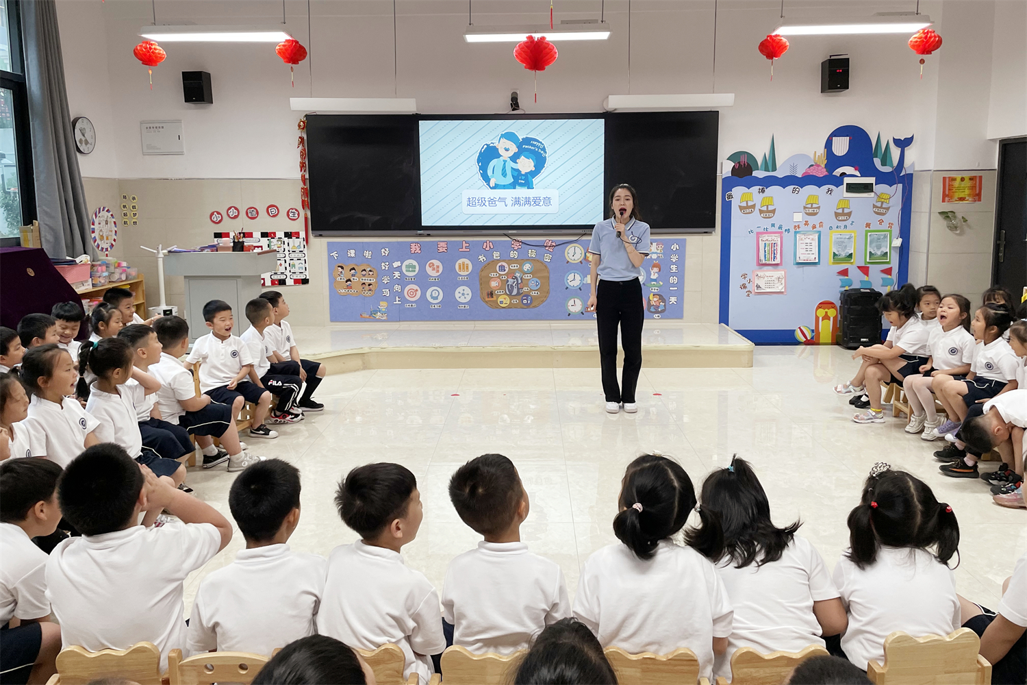 超級爸氣·滿滿愛意——漢江實驗學(xué)校幼兒園父親節(jié)感恩系列活動