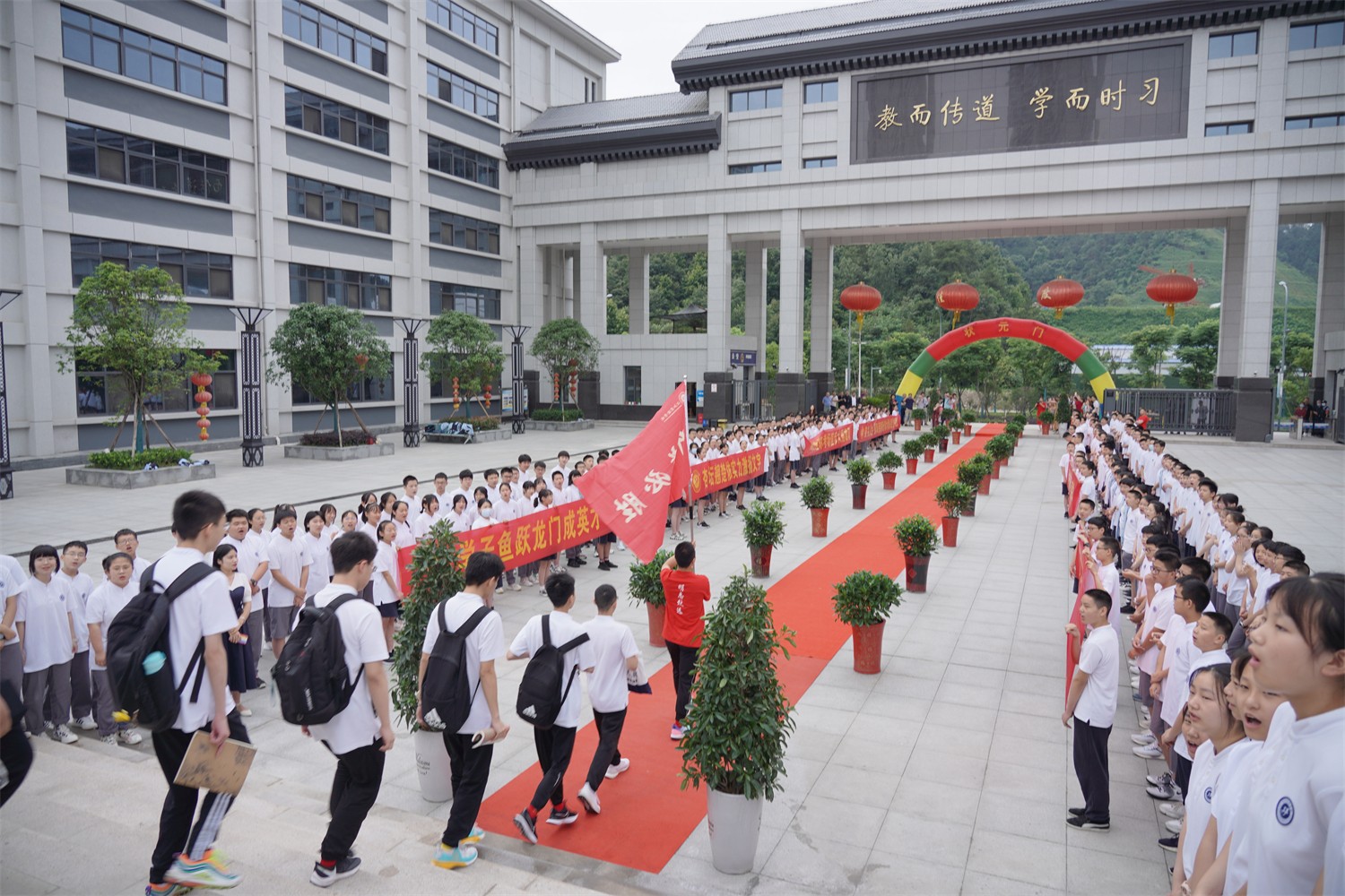 決勝中考，家校同心，不負韶華——漢江實驗學校首屆中考送考儀式